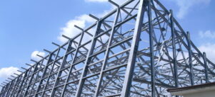 Монтаж металоконструкцій