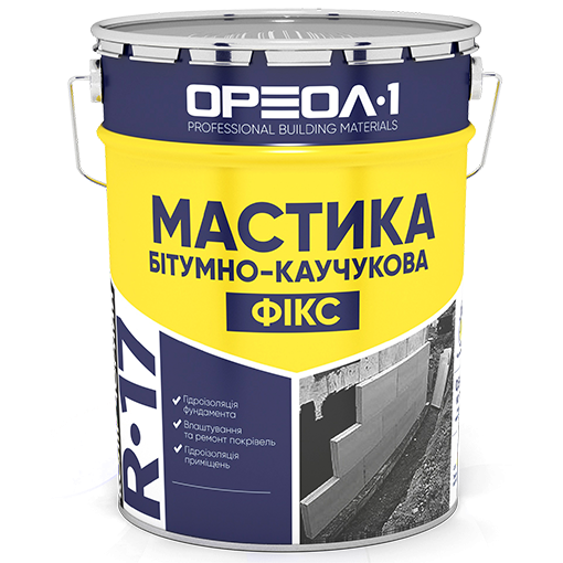 Мастика бітумно-каучукова «Фікс», 25 кг