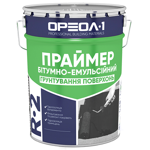 Праймер бітумно-емульсійний, 5 л