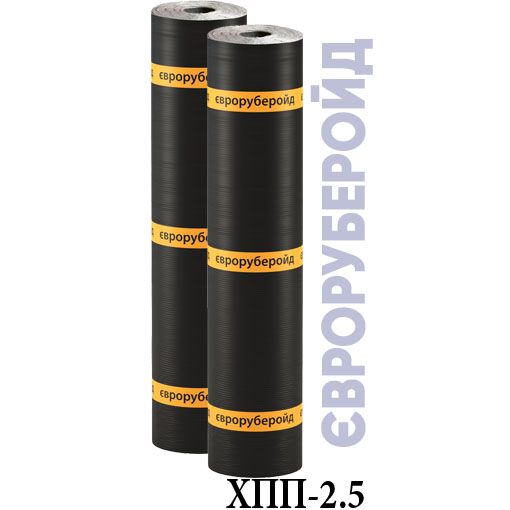 Євроруберойд ХПП-2.5 15м