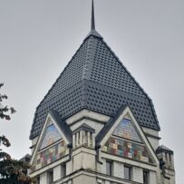 Чернігівська обласна універсальна наукова бібліотека імені Софії та Олександра Руслових